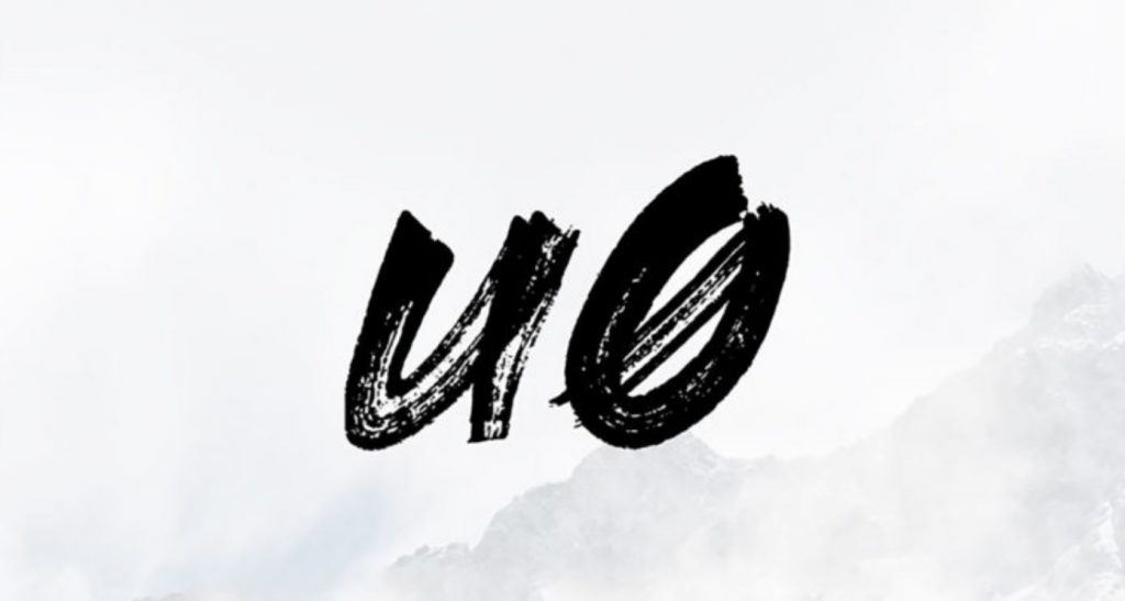 Unc0ver is a semi-tethered jailbreak, which is similar to an untethered jailbreak, it gives the ability to reboot your iOS device on its own. This is fully compatible with all iOS versions that higher than iOS 11.